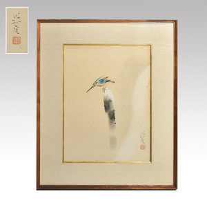 Art hand Auction 【真作】田中以知庵 紙本彩色 ｢かわせみ｣8号 署名落款 額装 専用箱 日本画 絵画 アート インテリア y2581, 絵画, 日本画, 花鳥, 鳥獣