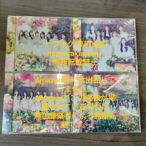 AKB48 カラコンウインク 初回限定盤 CD+Blu-ray Type-A,B,C 通常盤CD 4枚セット 在庫処分 ABC 柏木由紀