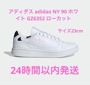 アディダス adidas NY 90 オリジナルス レディース シューズ・靴 スニーカー 白 ホワイト GZ6352 ローカット