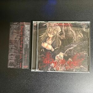 同人CD Barrage Am Ring 1 A/side 東方プロジェクト【まとめ買いOK】