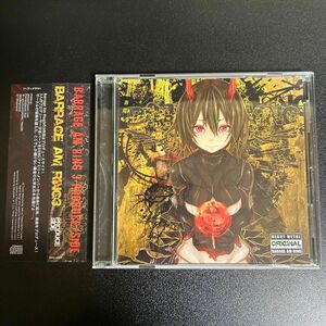 同人CD barrage am ring 3 PRODUCE/SIDE 【まとめ買いOK】