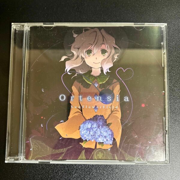 同人CD sun flower field / ortensia 東方プロジェクト　　【まとめ買いOK】