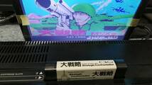 MSX カセットのみ 大戦略　送料無料！_画像3