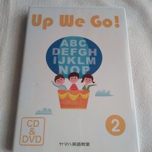 ヤマハ英語教室 Up We Go!②