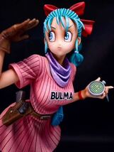 ドラゴンボール/ブルマ/フィギュア/リペイント/瞳修正/GLITTER&GLAMOURS/BULMAⅢ/ピンクカラー/カスタムペイント/DRAGON BALL_画像10