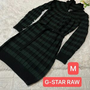 G-STAR RAW ジースターロゥロー ニット ワンピース ボーダー　M ニットワンピース