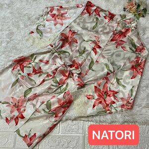 NATORI ナトリ　ナイトウェア　ルームウェア　部屋着　ゴージャス　ガウン　NY 　花柄　