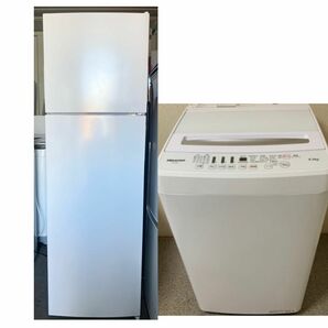 近隣地域限定送料無料 高年式　大容量　冷蔵庫 洗濯機セット