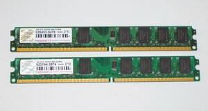 ◆ロープロファイル PC2-6400 (DDR2-800) 4GB（2GB×2枚）完動品 即決！★送料120円！