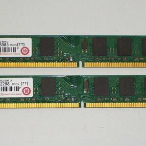 ◆ロープロファイル PC2-6400 (DDR2-800) 4GB（2GB×2枚）完動品 即決！★送料120円！の画像1