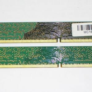 ◆ロープロファイル Kingston製 PC3-12800 (DDR3-1600) 8GB（4GB×2枚） 動作確認済 即決！★送料120円！の画像3