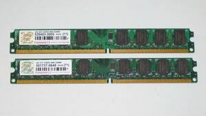 ◆ロープロファイル PC2-6400 (DDR2-800) 4GB（2GB×2枚）完動品 即決！★送料120円！