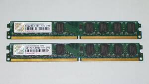 ◆ロープロファイル PC2-6400 (DDR2-800) 4GB（2GB×2枚）完動品 即決！★送料120円！