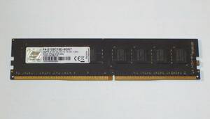 ◆G.SKILL製 PC4-17000（DDR4-2133）対応 288pin 4GB 完動品 即決！★送料120円！