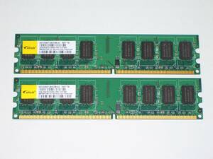 ◆elixir製 PC2-6400 (DDR2-800) 4GB (2GB×2枚) 完動品 即決！★送料120円！