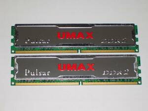 ★ヒートスプレッダ装備 UMAX製 PC2-6400 (DDR2-800) 4GB（2GB×2枚）完動品 即決！★送料140円