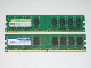 ◆SILICON POWER製 PC2-6400（DDR2-800）4GB（2GB×2枚）完動品 即決！★送料120円！