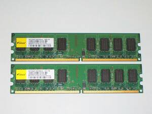 ◆elixir製 PC2-6400 (DDR2-800) 4GB (2GB×2枚) 完動品 即決！★送料120円！