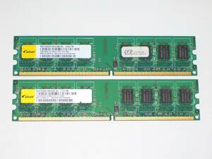◆elixir製 PC2-6400 (DDR2-800) 4GB (2GB×2枚) 完動品 即決！★送料120円！