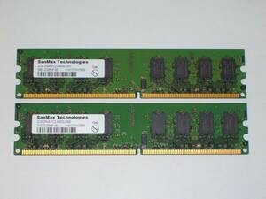 ◆SanMax製 PC2-6400 (DDR2-800) 4GB（2GB×2枚）完動品 即決！★送料120円！