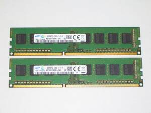 ◆SAMSUNG製 PC3-12800 (DDR3-1600) 8GB (4GB×2枚) 完動品 即決！★送料120円！