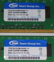 ◆Team Elite製 PC3-12800 (DDR3-1600) 16GB（8GB×2枚組）完動品 即決！①★送料120円！_画像2