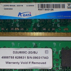 ◆hynix製チップ PC2-6400 (DDR2-800) 4GB (2GB×2枚) 完動品 即決！★送料120円！の画像2