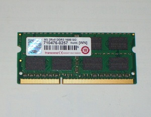 ◆Transcend製 PC3-12800 (DDR3-1600) 204pin 8GB 完動品 即決！①★送料120円！