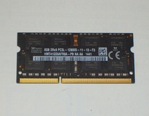 ◆SKhynix製 PC3L-12800 (DDR3L-1600) 204pin 8GB 完動品 即決！★送料120円！_画像1