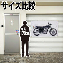 SR400 フラッグ P305 YAMAHA ガレージ装飾 室内装飾壁面ポスター ヤマハ オートバイ雑貨 バナー インテリア バイクグッズ 看板 リビング 旗_画像5