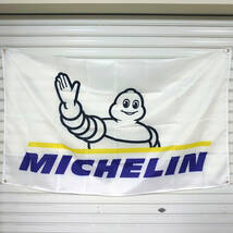 ミシュラン 海外限定 フラッグ P218 Michelin USA雑貨 インテリア タペストリー 旗 バナー リビング ポスター タイヤ　バイクガレージ雑貨_画像4