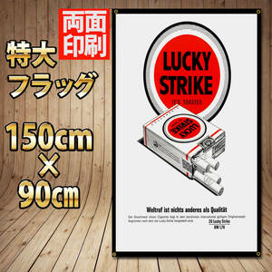 ラッキーストライク フラッグ P303 旗 バナー ポスター USA Lucky Strike ガレージ雑貨 タバコ タペストリー たばこ 壁面看板 インテリア