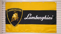 ランボルギーニ フラッグ P292 Lamborghini USAポスター ガレージ装飾 旗 自動車雑貨 ポスター ムルシエラゴ ガヤルド アメリカン雑貨_画像9