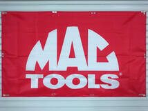 マックツール フラッグ P86 両面印刷・ハトメ補強済 MAC TOOL USA ガレージ装飾バナー バイク 工具 輸入 インテリア雑貨 自動車 旗 のぼり_画像5