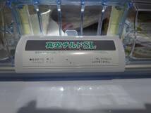 【中古】日立冷蔵庫・冷凍庫　R-C5200_画像5