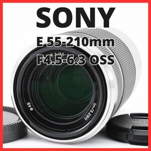 C03/5598B★美品★ソニー SONY 55-210mm F4.5-6.3 OSS SEL55210