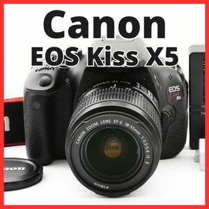 C04/5620A-29 / キャノン Canon EOS Kiss X5 ボディ EF-S 18-55mm IS II レンズキット 
