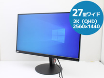 送料無料♪ 27インチ 液晶ディスプレイ Lenovo ThinkVision P27h-10 液晶モニター 非光沢 ノングレア 2,560x1,440 E73T_画像1