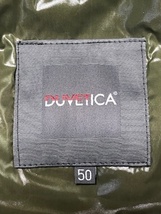 美品　DUVETICA 　デュベティカ　ダウンベスト　アリステオ　50　ブッラック×ミリタリーグリーン_画像2