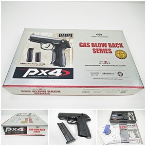 ◆[C100]未使用品　TOKYO MARUI　東京マルイ　PX4　ガス ブロー バック　GAS BLOW BACK SERIES　18歳以上　