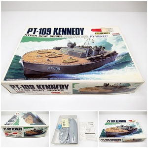 ◆[Z12]当時物!　未使用品　ARII アリイ　PT-109 ケネディ　KENNEDY　ハイパーボートシリーズ　プラモデル　長期保管品