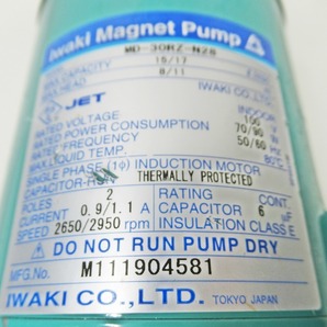 ◆[C22]Iwaki イワキ マグネットポンプ Magnet Pump ポンプ MD-30RZ-N28 動作確認済の画像4