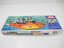 ◆[T12]未使用品　イマイ　海底バギー　サブマリンシリーズNo.1　ゴム動力　1998年限定生産品　レトロ　プラモデル　長期保管品_画像2