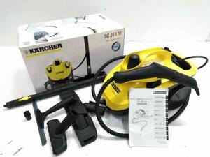 ★美品 ケルヒャー KARCHER スチームクリーナー SC JTK10 高温スチーム 1.1512-190.0　除菌 付属品多数 説明書 箱付き [E0229-4] @140 ★