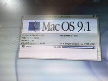 ◇Apple アップル Computer Power Mac G4 M5183 メモリ 1.50GB HDD 30GB OS9.1 デスクトップパソコン 0323B1H @140 ◇_画像2