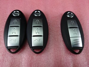 日産 ニッサン ZE0 リーフ純正 インテリジェントキー 3ボタン 予備 破損 交換 補修部品 メカニカルキー無