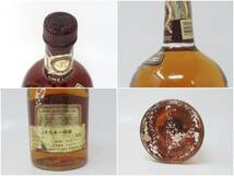 未開栓 CHIVAS REGAL シーバスリーガル 12年 1000ml 43％ 2本セット 古酒 ウイスキー スコッチ 1L_画像5