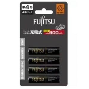 新品 未開封　FUJITSU 日本製　充電池　単４形　高容量　900mAh　500回　４本入 HR-4UTHC（4B）