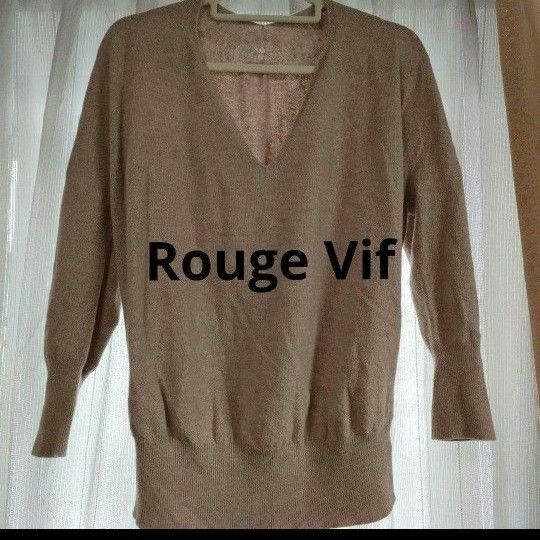 Vネックニット Rouge Vif