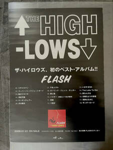 貴重 告知ポスター〔 ザ・ハイロウズ FLASH 〕H730×W515mm THE HIGH-LOWS / ザ・ブルーハーツ ザ・クロマニヨンズ 甲本ヒロト